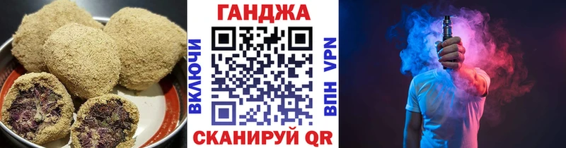 Еда ТГК марихуана  mega зеркало  Сольцы 