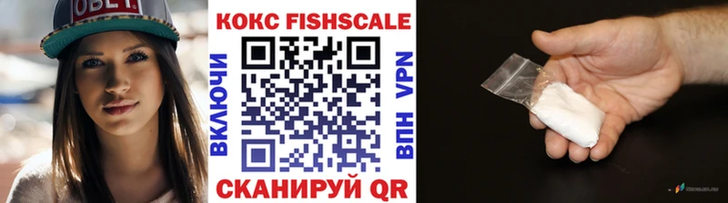COCAIN Боливия  Сольцы 