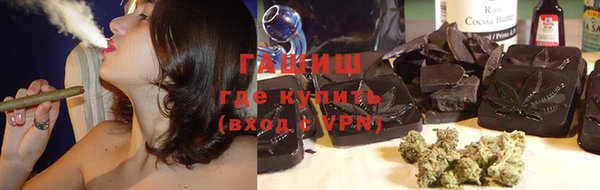 тгк Няндома