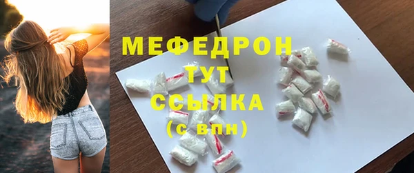 гашишное масло Нязепетровск