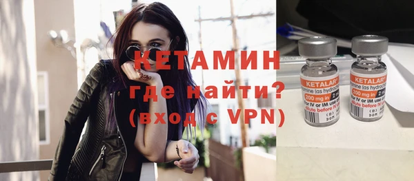 тгк Няндома