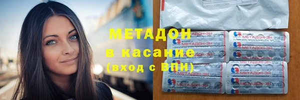 тгк Няндома