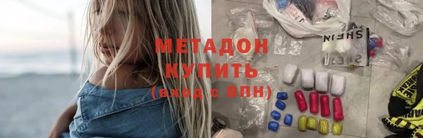 меф Нягань