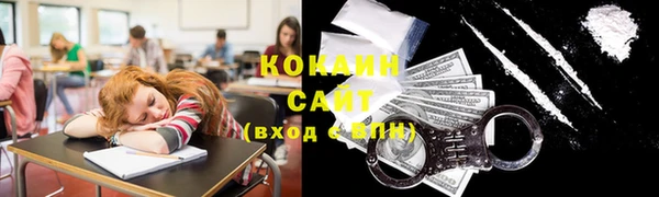 меф Нягань