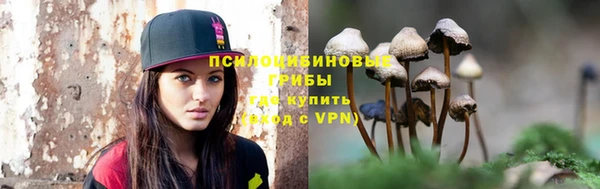 гашишное масло Нязепетровск