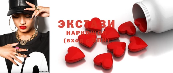 меф Нягань