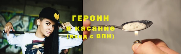 меф Нягань