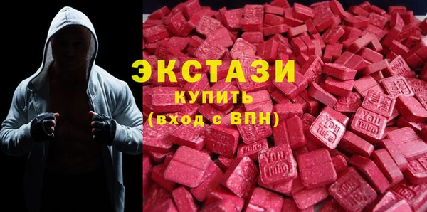 меф Нягань