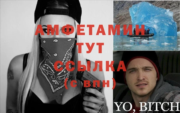 гашишное масло Нязепетровск