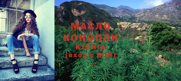 меф Нягань