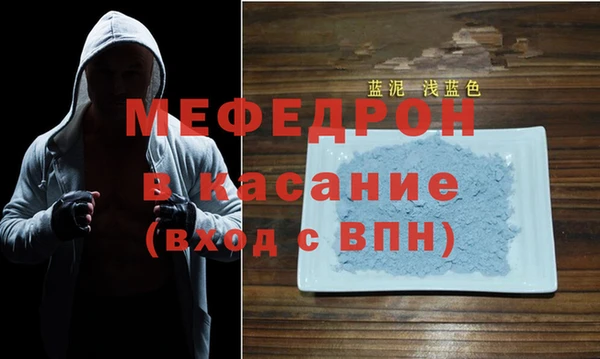 гашишное масло Нязепетровск