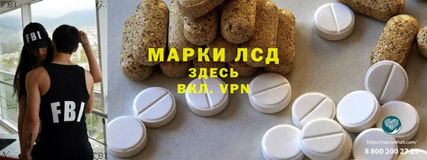 меф Нягань