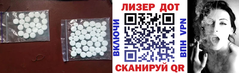 как найти наркотики  Сольцы  ЛСД экстази ecstasy 