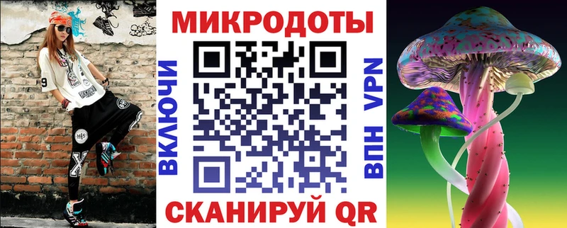 купить наркоту  Сольцы  Псилоцибиновые грибы ЛСД 